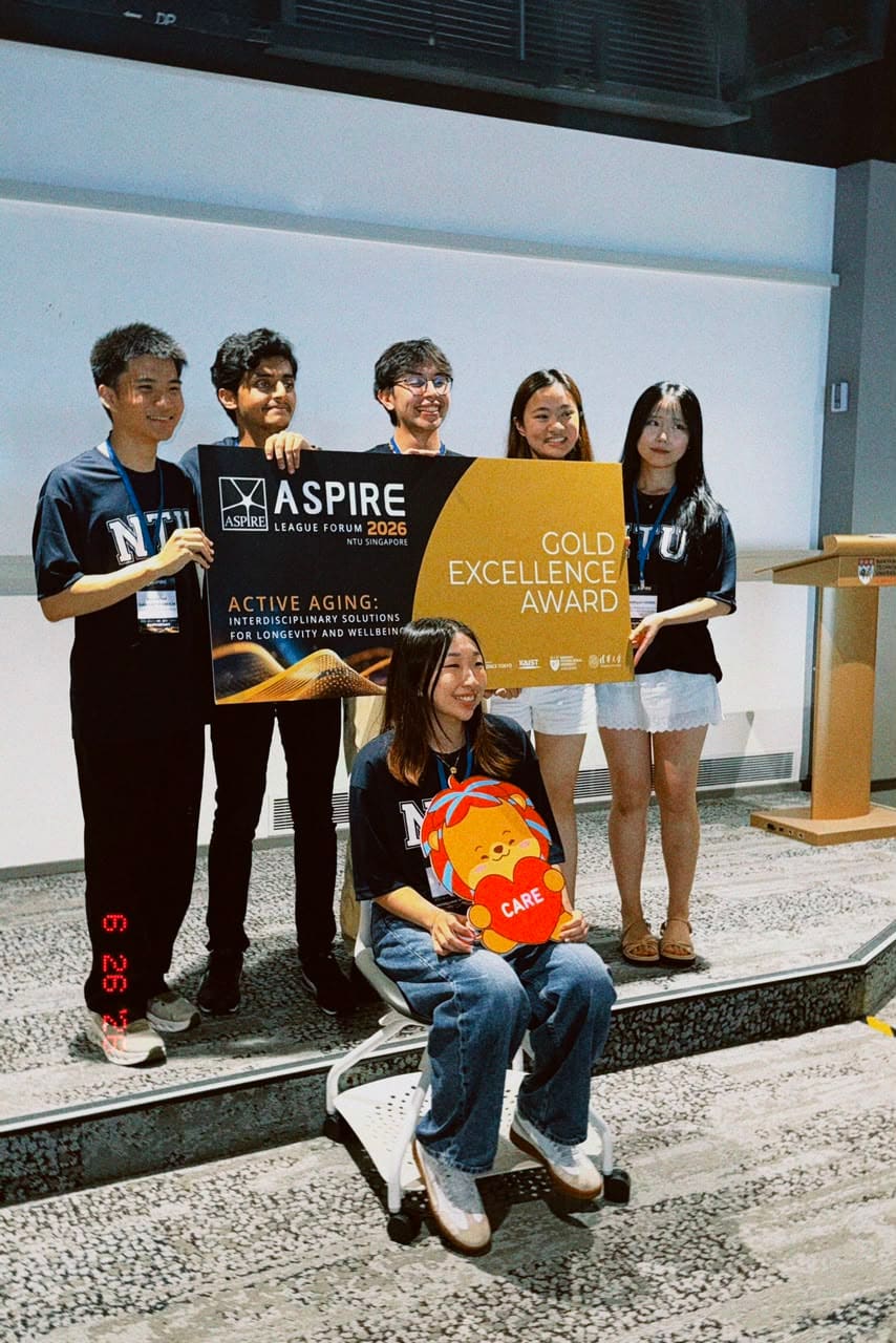 ASPIRE League UIDC First Place Award